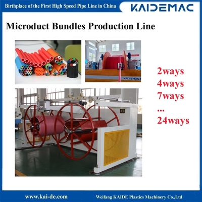 Máquina de fabricación de tubos de microducto de núcleo de silicio HDPE 120 m/min Máquina de fabricación de vainas de conductos