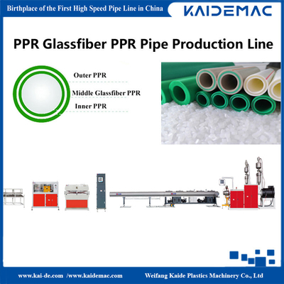 Línea de producción de tuberías PPR / PE Máquina de fabricación de tuberías reforzadas con fibra de vidrio
