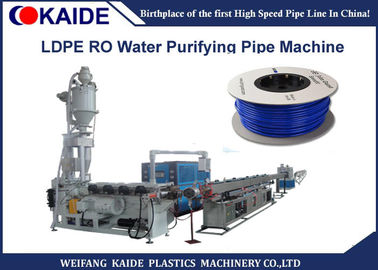 Tubo profesional del LDPE que hace máquina el tubo de alta velocidad del RO que hace la máquina