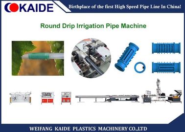 Máquina de alta velocidad del tubo de la irrigación por goteo, tubo plástico redondo que hace la máquina