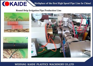 Tubo plástico del alto rendimiento que hace la manguera de la irrigación por la máquina/goteo que hace la máquina