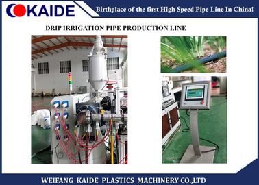 tubo barato de la irrigación por goteo 15m/min de la irrigación por del tubo de producción goteo redondo de la cadena/de China que hace la máquina