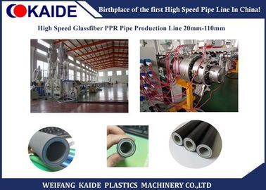 Tres capas de la fibra de vidrio PPR del tubo de la línea de la protuberancia/cadena de producción del tubo de los plásticos PPR
