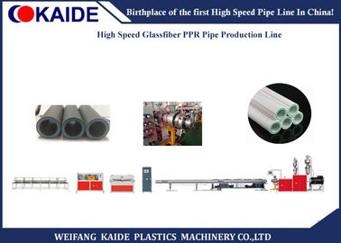 Tres capas de PPR del tubo de la máquina del tubo de la fabricación del diámetro plástico de la máquina 20mm-110m m