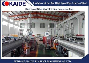 El SGS de alta velocidad del extrusor del tubo de la cadena de producción del tubo de la fibra de vidrio PPR/PPR aprobó