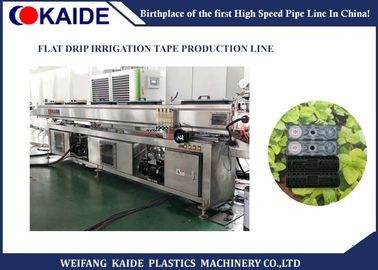 Cadena de producción plana del tubo de la irrigación por goteo 180m/min 250m/min para la cinta de la irrigación