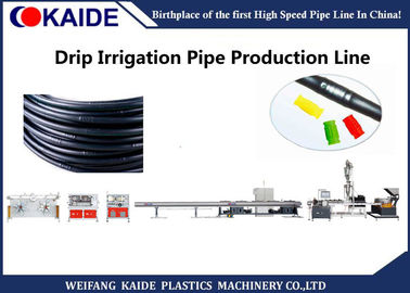 Cadena de producción de alta velocidad del tubo de la irrigación por goteo del PE/máquina cilíndrica de la protuberancia de Dripline