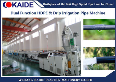 Cadena de producción dual del tubo del HDPE de la función, máquina del tubo de la agricultura de 20-63m m