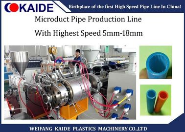 Cadena de producción micro del tubo del HDPE del conducto, máquina del tubo de base del silicón del HDPE