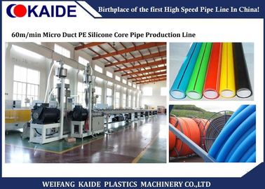 La base Microduct del silicio lía la línea CE ISO de la protuberancia de 60m/min certificado
