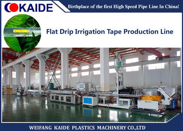 Tipo plano en línea cadena de producción del tubo de la irrigación por goteo 80m/min de alta velocidad de la PC