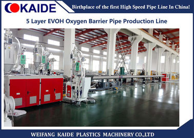 Capa PERT Pipe Making Machine de la máquina 5 de la producción del tubo de la barrera del oxígeno de EVOH