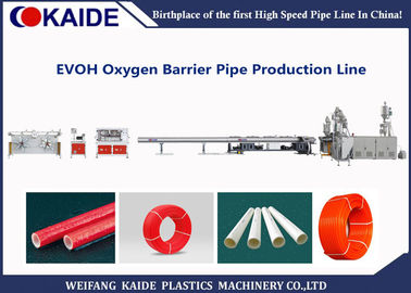 Línea durable 5 máquina de la protuberancia del tubo del PE RT del extrusor del tubo de la barrera del oxígeno de la capa EVOH