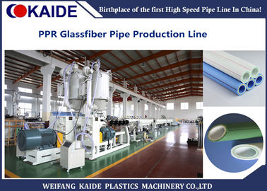 cadena de producción del tubo de 75mm-125m m PPR PPR CE confiable de la operación de KDGF-75 aprobado