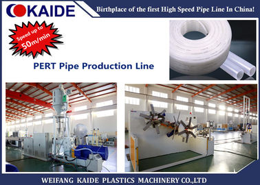 cadena de producción del tubo de 50m/min PE, máquina KDRT-75 del extrusor del tubo del HDPE