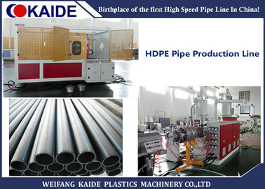 Máquina de múltiples capas 20-110m m KAIDE de la producción del tubo del HDPE de la máquina de la protuberancia del tubo del HDPE de la coextrusión de 3 capas