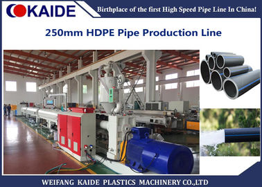 máquina grande KAIDE de la producción del tubo del HDPE de la máquina 250m m de la protuberancia del tubo del HDPE del tamaño de 75-250m m