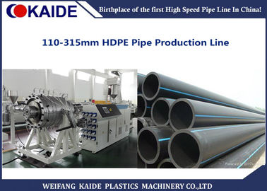 la cadena de producción del tubo de 110mm-315m m PE/el tubo del HDPE que hacía la máquina ISO aprobó