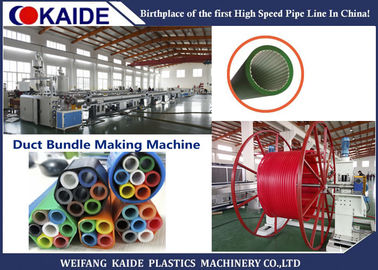 Cadena de producción del tubo de 7 maneras/plásticos que sopla la máquina de la producción del conducto de cable óptico