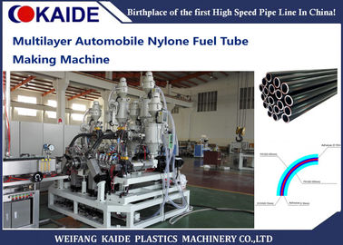 Cadena de producción compuesta de múltiples capas del tubo del PA para el tubo del combustible de automóvil