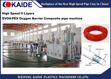 Cadena de producción compuesta de alta velocidad del tubo 5 capas del oxígeno del tubo de la barrera que hace la máquina
