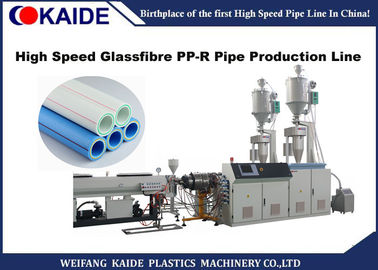 Cadena de producción de alta velocidad del tubo de la fibra de vidrio PPR 28m/Min para el tamaño del tubo del diámetro 20-63m m