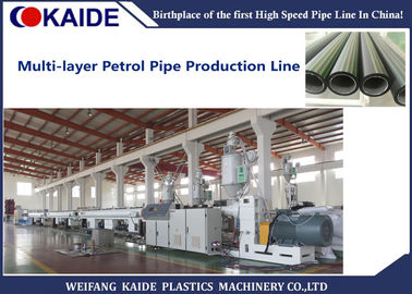 Tres capas del PE del tubo de la producción de la máquina del tubo de alta velocidad de la gasolina que hace la máquina