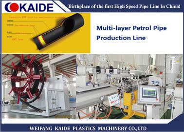 Cadena de producción compuesta de alta velocidad del tubo/cadena de producción de múltiples capas del tubo de la gasolina