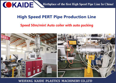 cadena de producción del tubo de 50m/min PE PERT Heating Tube Production Machine