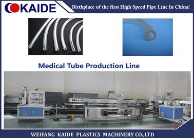 Tubo médico del PVC que hace la máquina/la cadena de producción médica del catéter KAIDE