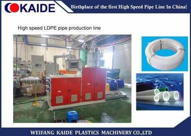 El tubo de alta velocidad del LDPE que hacía la máquina 12m/Min 20m/Min 30m/Min ISO aprobó