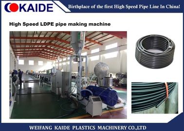 Tubo de agua plástico que hace el tubo del LDPE del purificador del agua de la máquina/A.O Smith que hace la máquina