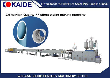 cadena de producción del tubo de 50mm-200m m PP operación fácil con el sistema de control del PLC de Siemens