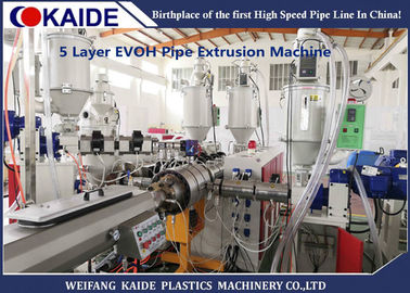Tubo plástico de la barrera del oxígeno que hace producción de máquina los tubos compuestos de múltiples capas