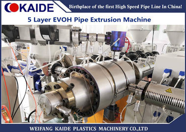 Línea máquina compuesta de múltiples capas de la protuberancia del tubo de la barrera PE RT del oxígeno de EVOH de la producción del tubo