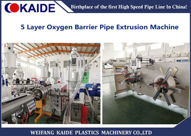 Cadena de producción compuesta del tubo del extrusor del tubo de la barrera fabricación de calefacción del tubo capilar