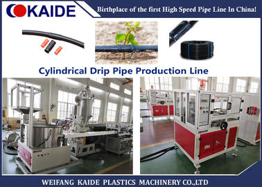 Goteo que emite la línea cilíndrica producción del tubo del goteo del tubo de la máquina plástica de la fabricación