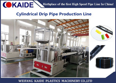 Cadena de producción plástica de perforación serva del tubo, tubo del HDPE que hace la máquina