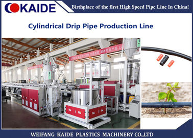 Cadena de producción redonda del tubo de la irrigación por goteo fabricación lateral del tubo del goteo cilíndrico