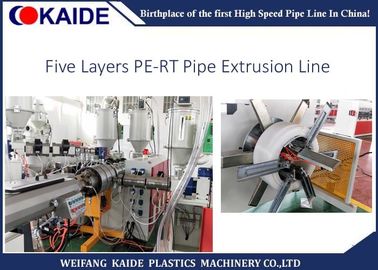 Cinco capas del PE - máquina plástica de la producción del tubo de XB/de EVOH para 16m m - 32m m