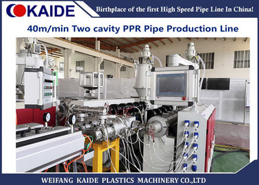 Cadena de producción rápida del tubo de PPR, tubo de agua plástico de poco ruido que hace la máquina