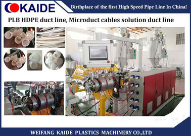 Máquina plástica de la protuberancia del tubo del conducto del HDPE de PLB, máquina plástica de la producción del tubo