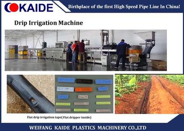 Una cadena de producción en línea de la irrigación por goteo del tornillo PE con 1 año de garantía