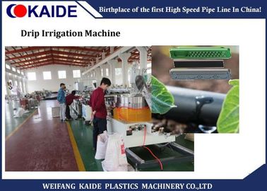 Línea en línea plana de la protuberancia del tubo de la irrigación por goteo de la máquina/PE de la irrigación por goteo