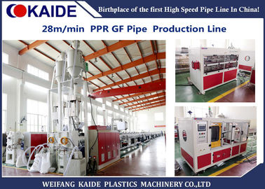 Tubo plástico durable de alta velocidad que hace la máquina para el diámetro 20m m - 110m m