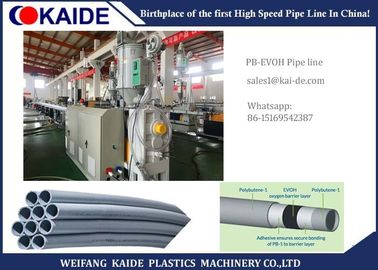 Línea de múltiples capas de la protuberancia del tubo del PB EVOH para el sistema de tubo interior de agua