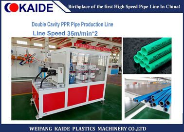 Cadena de producción doble del tubo de las cavidades PPR/línea de la protuberancia para 20mm*2.8m m