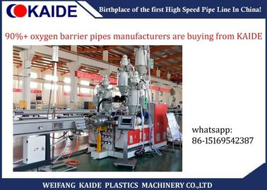 Velocidad 5 capas del tubo de la máquina de la protuberancia para el PE de la barrera del oxígeno - tubo de Xb