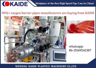 Cinco capas del oxígeno de la barrera del PE de Xb del tubo de la cadena de producción plástica con larga vida