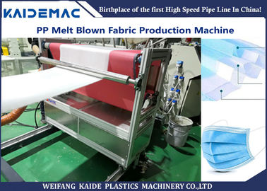 La producción de alta velocidad PP derrite la máquina soplada de la tela para la anchura de la tela de 600m m
